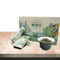 Hainan Partridge Tea 100g