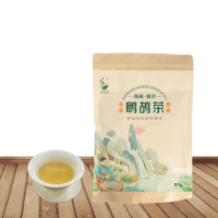 Hainan Partridge Tea Kraft Paper Packaging 30g, 50g, 80g